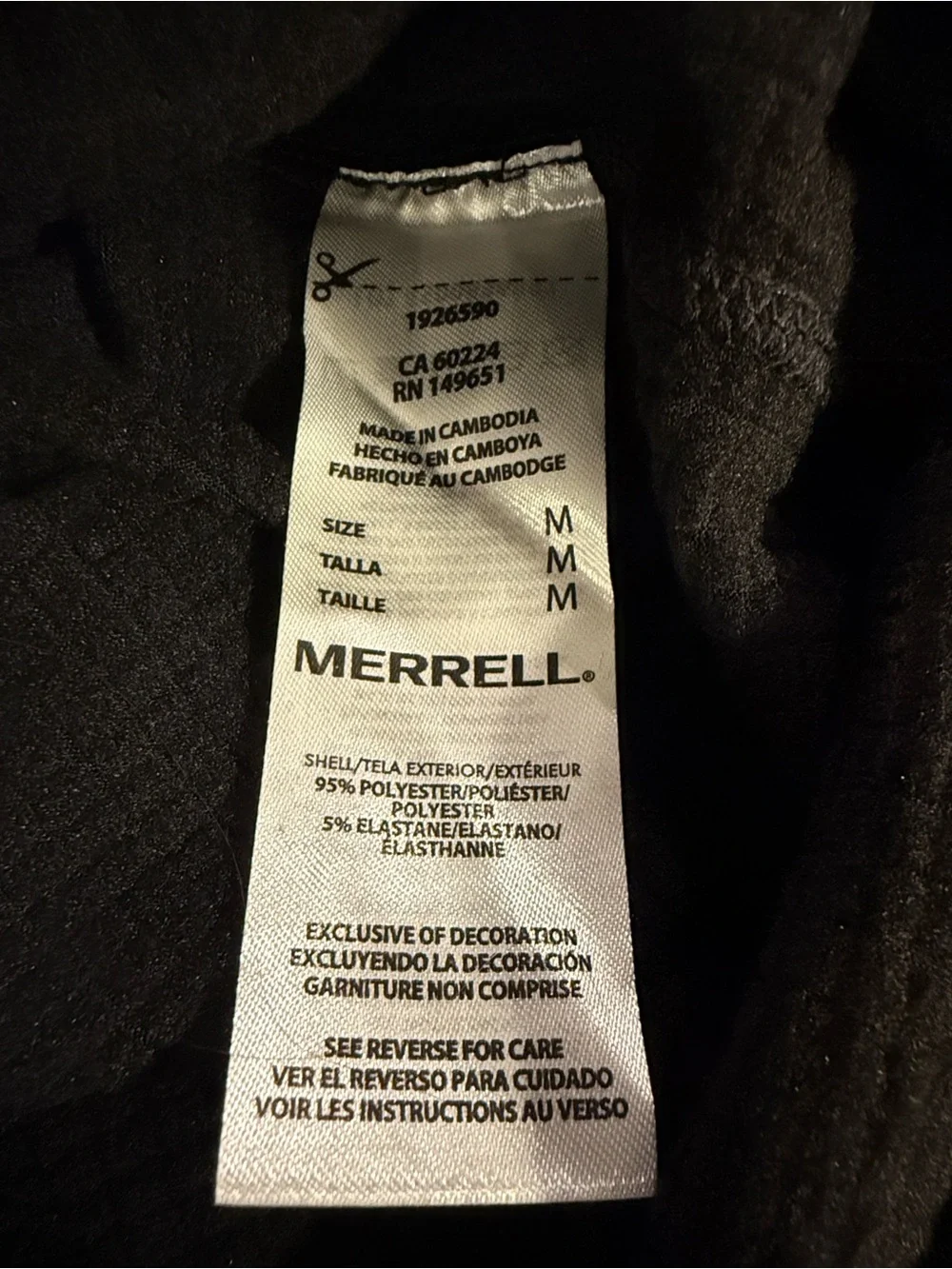 Merrell NWT Men's Black Quarter-Zip Performance Pullover. Size M
